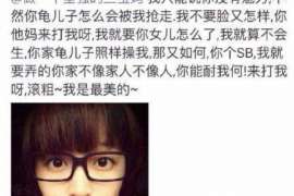 寿县侦探取证：丧偶方可否送养未成年子女？